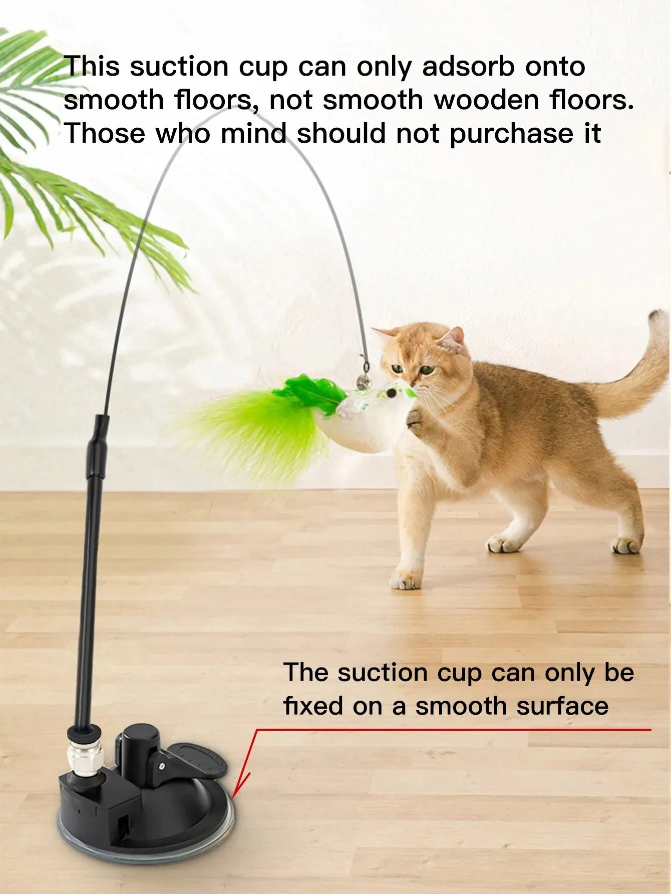 Cat Stick Self-Hi Feather Bite-Resistant